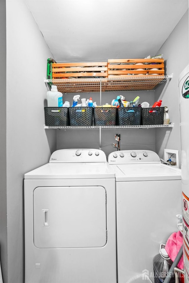 laundry area featuring independent washer and dryer