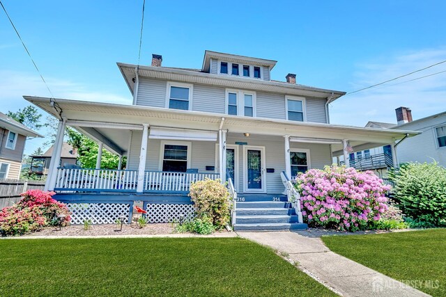 314-316 Park Pl, Dunellen, NJ 08812 - photo 5