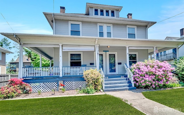 314-316 Park Pl, Dunellen, NJ 08812 - photo 2