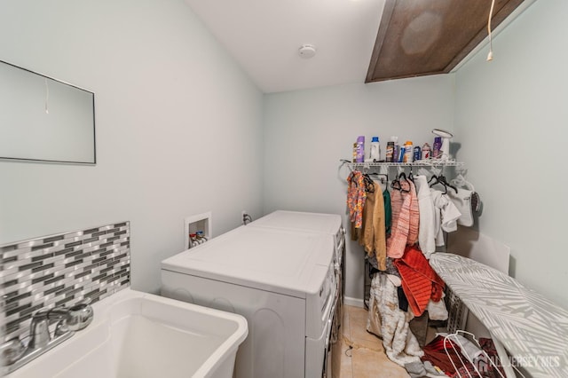 100-A George St, Carteret, NJ 07008 - laundry room featuring separate washer and dryer and light tile patterned floors