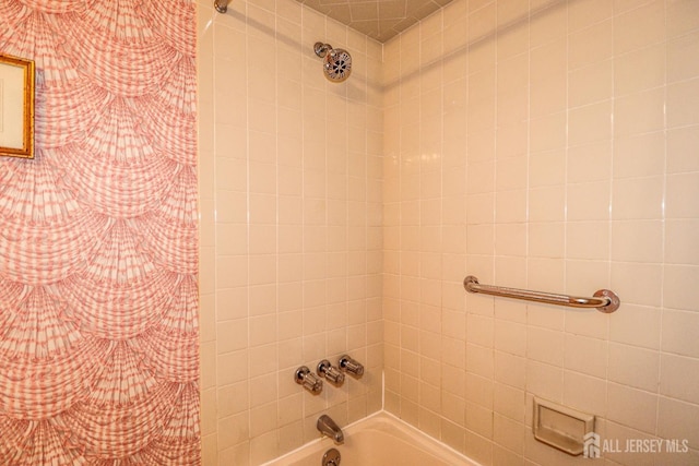 21 Teaberry Dr, Edison, NJ 08820 - photo 24