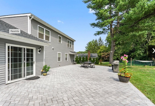 13 Crabtree Rd, Old Bridge, NJ 07747 - view of patio with outdoor dining area