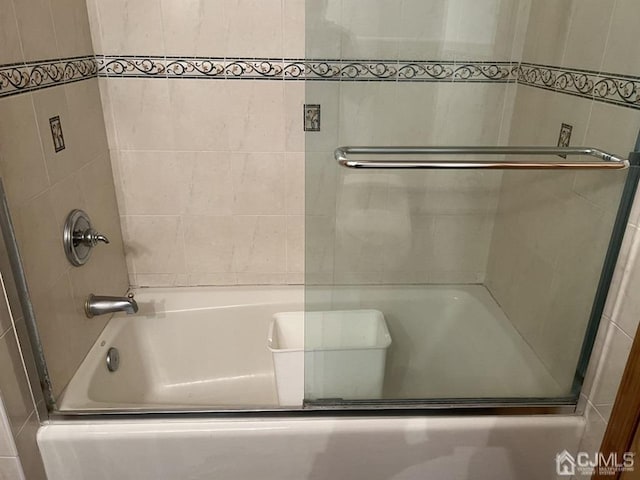 177 Mundy Ave, Edison, NJ 08820 - photo 11