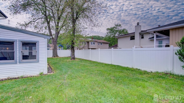 view of yard