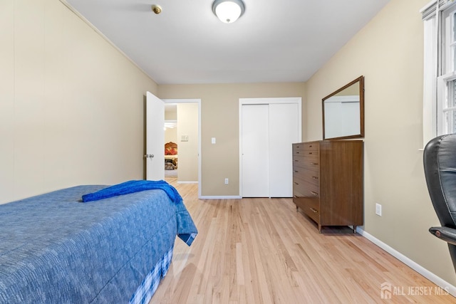 18 Academic Rd, East Brunswick, NJ 08816 - photo 27
