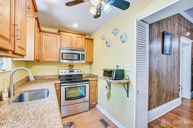151 N Broadway N, South Amboy, NJ 08879 - photo 22
