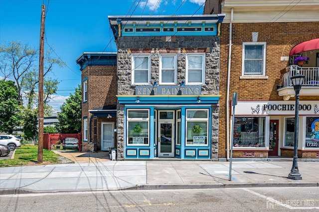 151 N Broadway N, South Amboy, NJ 08879 - view of property