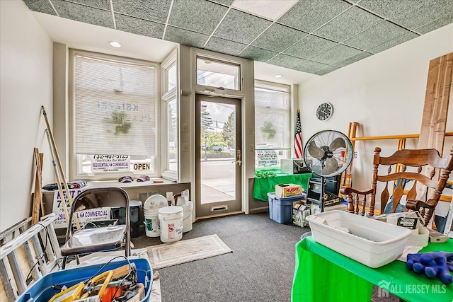 151 N Broadway N, South Amboy, NJ 08879 - view of sunroom