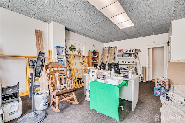 151 N Broadway N, South Amboy, NJ 08879 - view of office