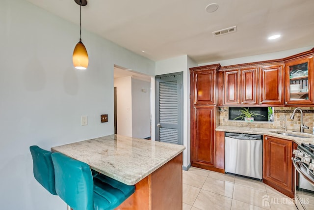 66 Gate House Ln, Edison, NJ 08820 - photo 9