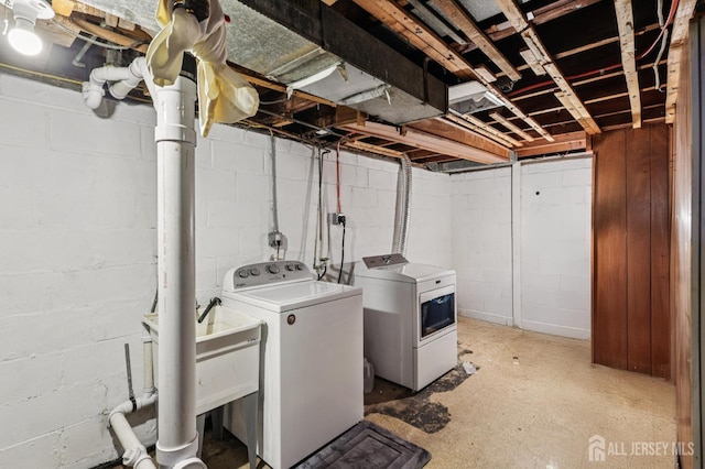 30 Clark Pl, Avenel, NJ 07001 - washroom featuring washing machine and clothes dryer