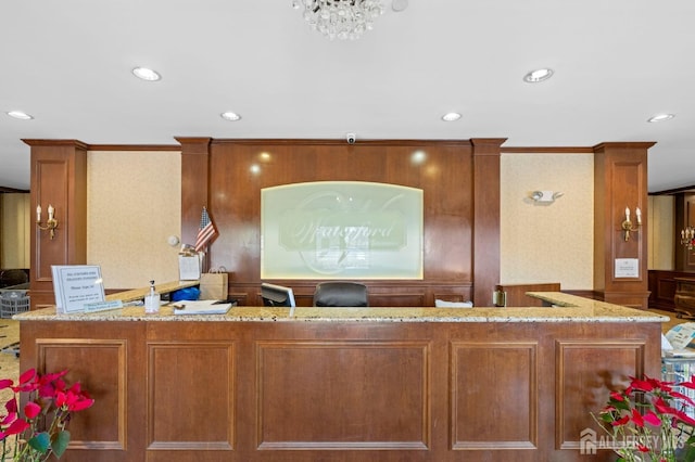 540 Cranbury Rd Unit 107, East Brunswick, NJ 08816 - reception area featuring recessed lighting, a security system, and ornamental molding