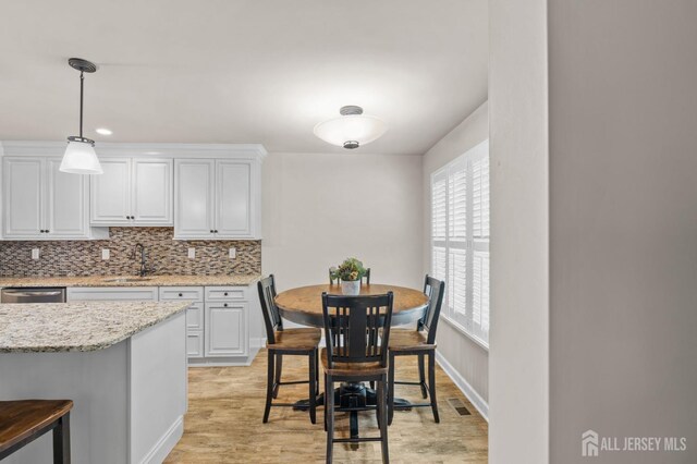 4 Molly Pitcher Ct, Monroe, NJ 08831 - photo 17