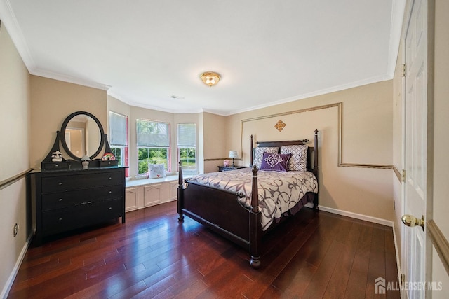 8 Dancer Ct, Monroe, NJ 08831 - photo 29