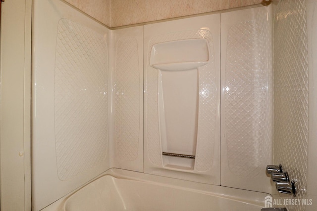 1107 River Rd, Piscataway, NJ 08854 - bathroom view of shower / bathtub combination