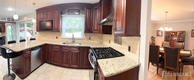 23 Prospect St, Old Bridge, NJ 08857 - photo 7