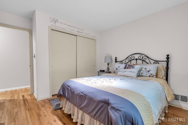2 Crommelin Ct, East Brunswick, NJ 08816 - bedroom featuring a closet and wood finished floors