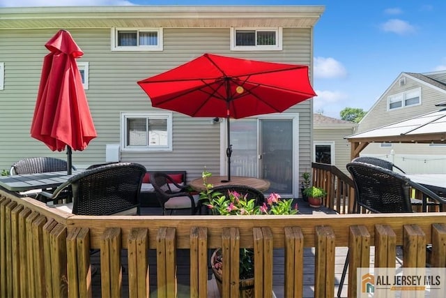 60 Mercury Cir, Old Bridge, NJ 08879 - photo 24