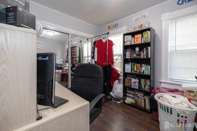 58 Smullen St, Sayreville, NJ 08872 - office with plenty of natural light and wood finished floors