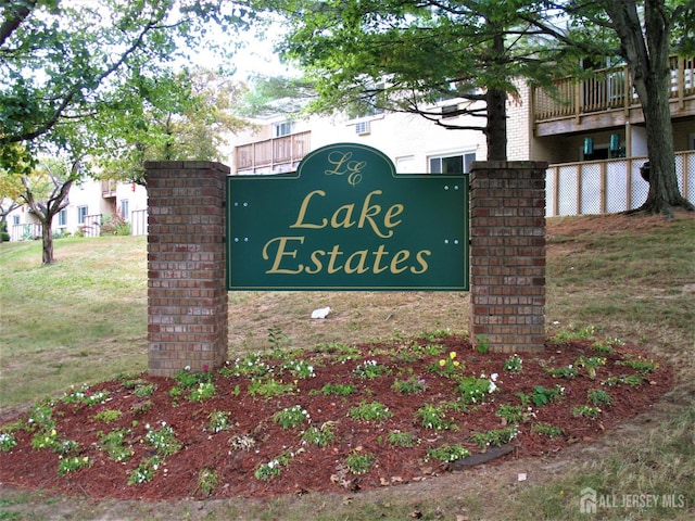 9 Lake Ave Unit 4A, East Brunswick, NJ 08816 - view of community sign