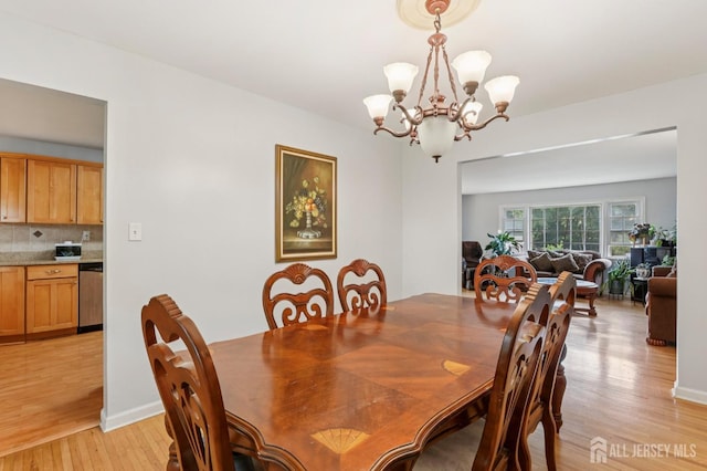 28 Thomas Rd, East Brunswick, NJ 08816 - photo 12
