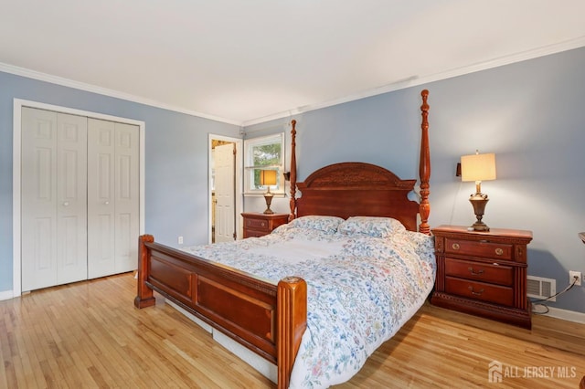28 Thomas Rd, East Brunswick, NJ 08816 - photo 23