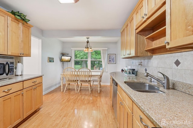 28 Thomas Rd, East Brunswick, NJ 08816 - photo 16