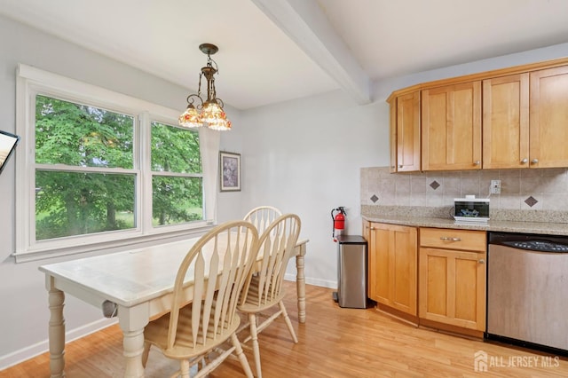 28 Thomas Rd, East Brunswick, NJ 08816 - photo 14