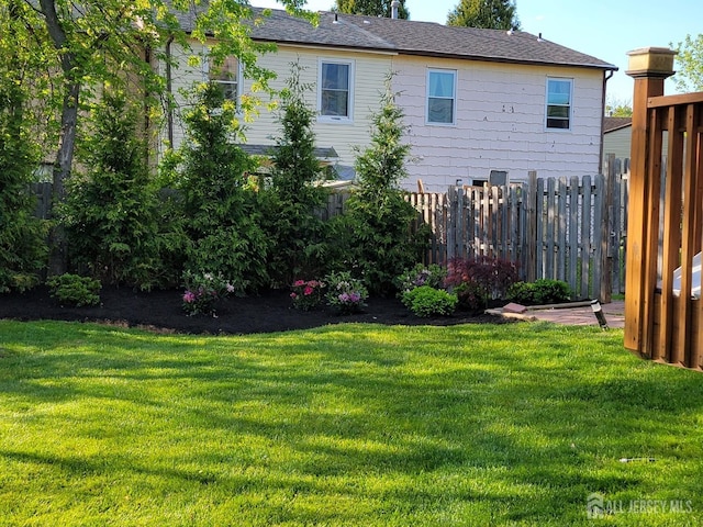 150 School St, Piscataway, NJ 08878 - view of yard