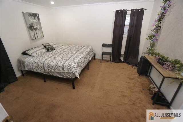 17 Wedgewood Dr, Carteret, NJ 07008 - photo 14