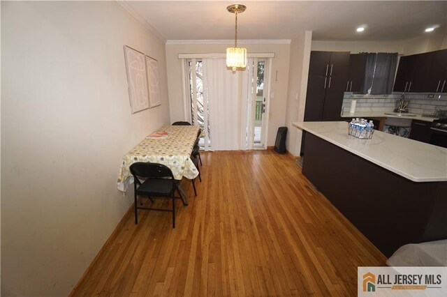 17 Wedgewood Dr, Carteret, NJ 07008 - photo 13