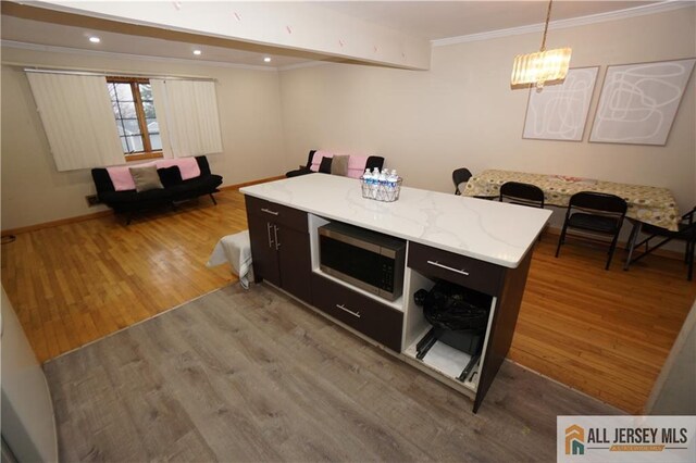 17 Wedgewood Dr, Carteret, NJ 07008 - photo 10