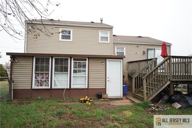 17 Wedgewood Dr, Carteret, NJ 07008 - photo 23