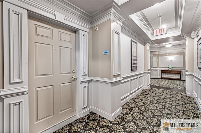 5209 Cedar Village Blvd, East Brunswick, NJ 08816 - photo 4