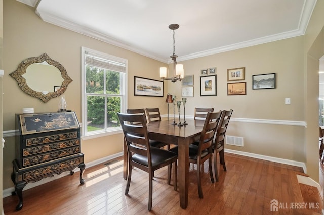 6 Greenwood Ave, South Brunswick, NJ 08852 - photo 18