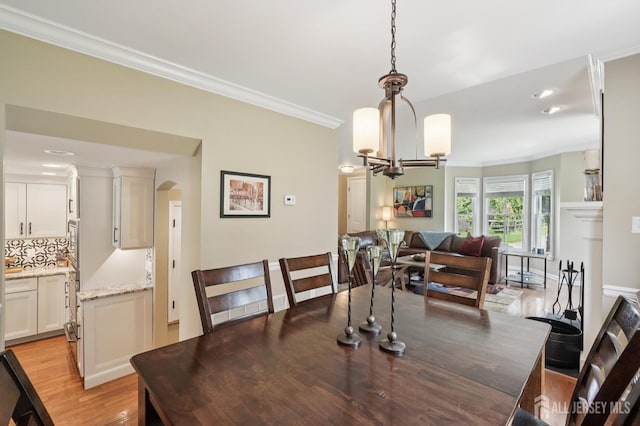 6 Greenwood Ave, South Brunswick, NJ 08852 - photo 20