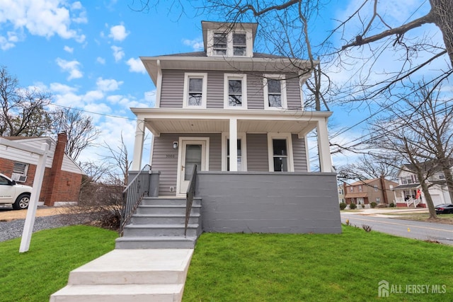 5000 Jackson Ave, Pennsauken, NJ 08110 - photo 2