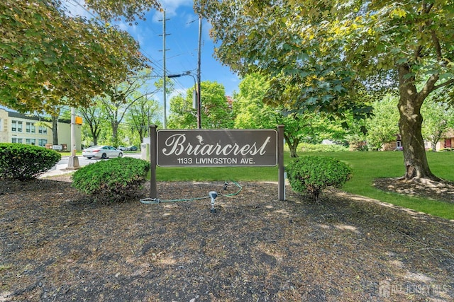 1133 Livingston Ave Unit 11C, North Brunswick, NJ 08902 - community / neighborhood sign featuring a yard