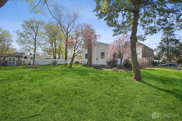 view of yard