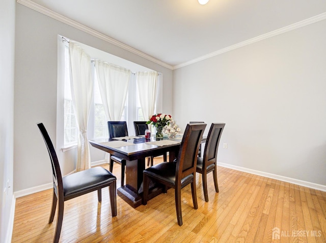 221 Morning Glory Dr, Monroe, NJ 08831 - dining space featuring ornamental molding, light wood finished floors, and baseboards