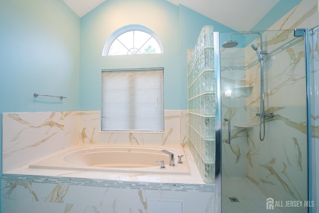 4 Bernadette Cir S, Brunswick, NJ 08852 - bathroom featuring a marble finish shower, lofted ceiling, and a bath