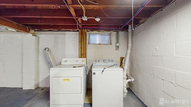 13 Prospect St, Metuchen, NJ 08840 - laundry area with washing machine and dryer