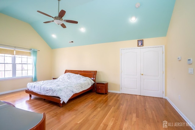 45 Green Ash St, Monroe, NJ 08831 - bedroom with lofted ceiling, light wood finished floors, and baseboards