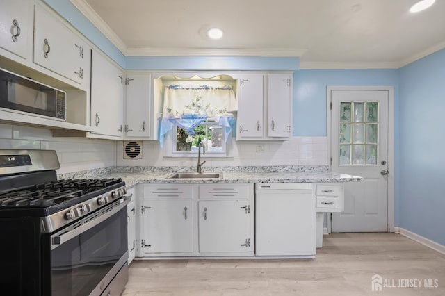 16 Wagner St, Fords, NJ 08863 - photo 6