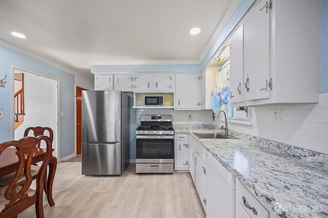 16 Wagner St, Fords, NJ 08863 - photo 7