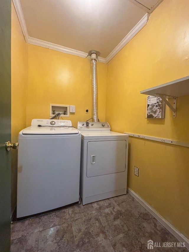 8 Starlight Ct, New Brunswick, NJ 08901 - photo 10