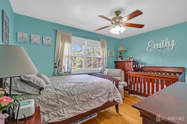 384 Gerry Rd, North Brunswick, NJ 08902 - photo 17