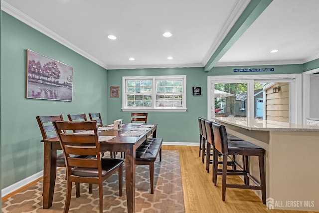384 Gerry Rd, North Brunswick, NJ 08902 - photo 11