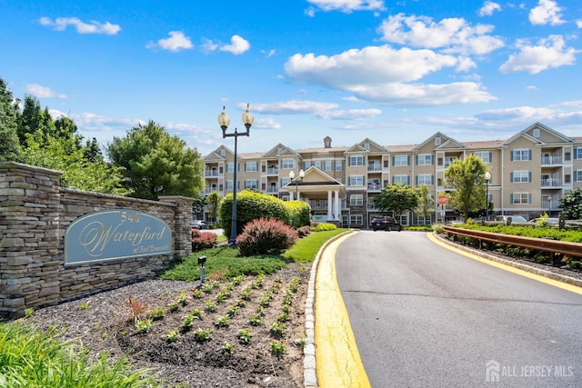 540 Cranbury Rd Unit 105, East Brunswick, NJ 08816 - view of community sign