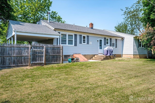 108 Smith St, South Plainfield, NJ 07080 - rear view of house with a chimney and entry steps